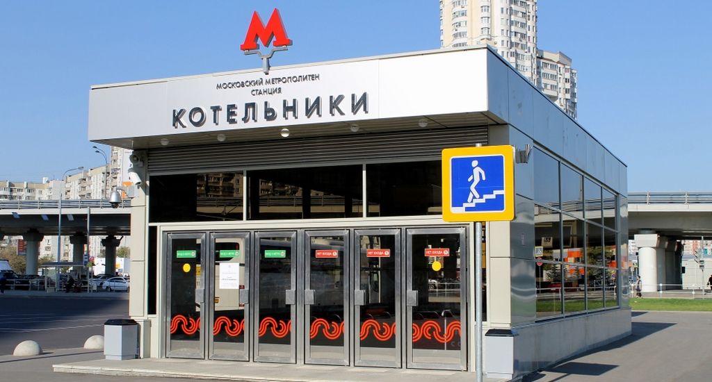 Общежитие у метро Котельники