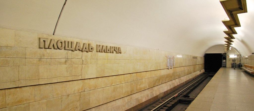 Общежитие у метро площадь Ильича